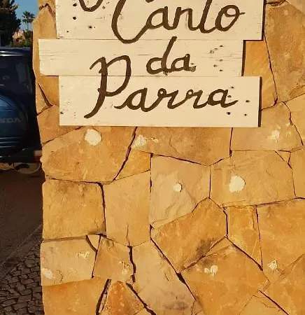 Willa O Canto Da Parra - Hot Jacuzzi - Swimming Pool - Wifi - By Bedzy Gale (Albufeira)