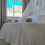 Villa O Canto Da Parra - Hot Jacuzzi - Swimming Pool - Wifi - By Bedzy