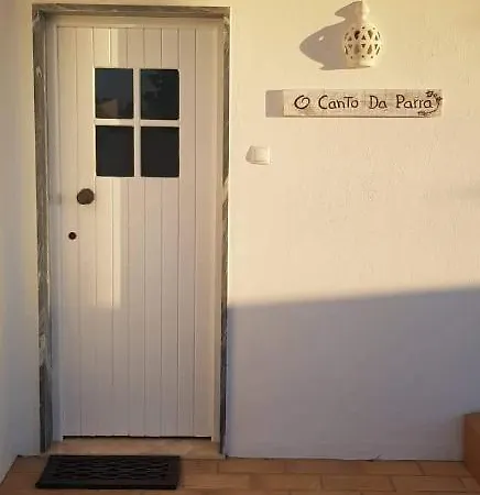 O Canto Da Parra - Hot Jacuzzi - Swimming Pool - Wifi - By Bedzy * Gale (Albufeira)
