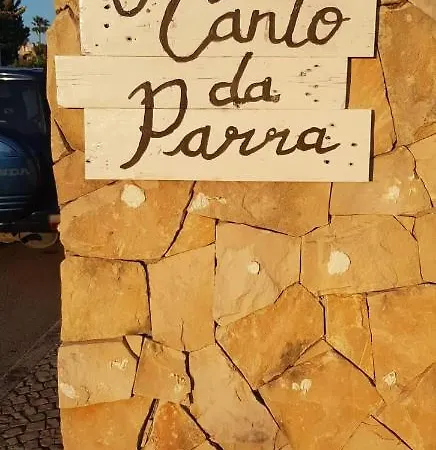 Villa O Canto Da Parra - Hot Jacuzzi - Swimming Pool - Wifi - By Bedzy Gale (Albufeira)